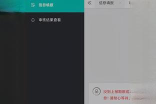 开云注册app官网下载